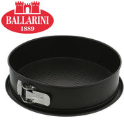 Ballarini 糕点蛋糕盘 1F 26 厘米