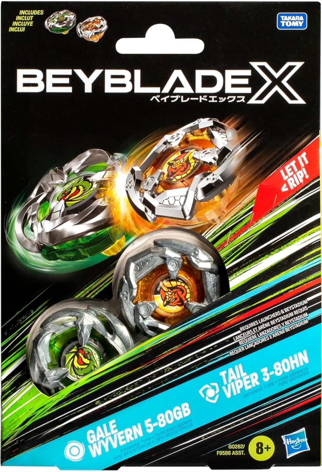 Bayblade X dual pack f9586