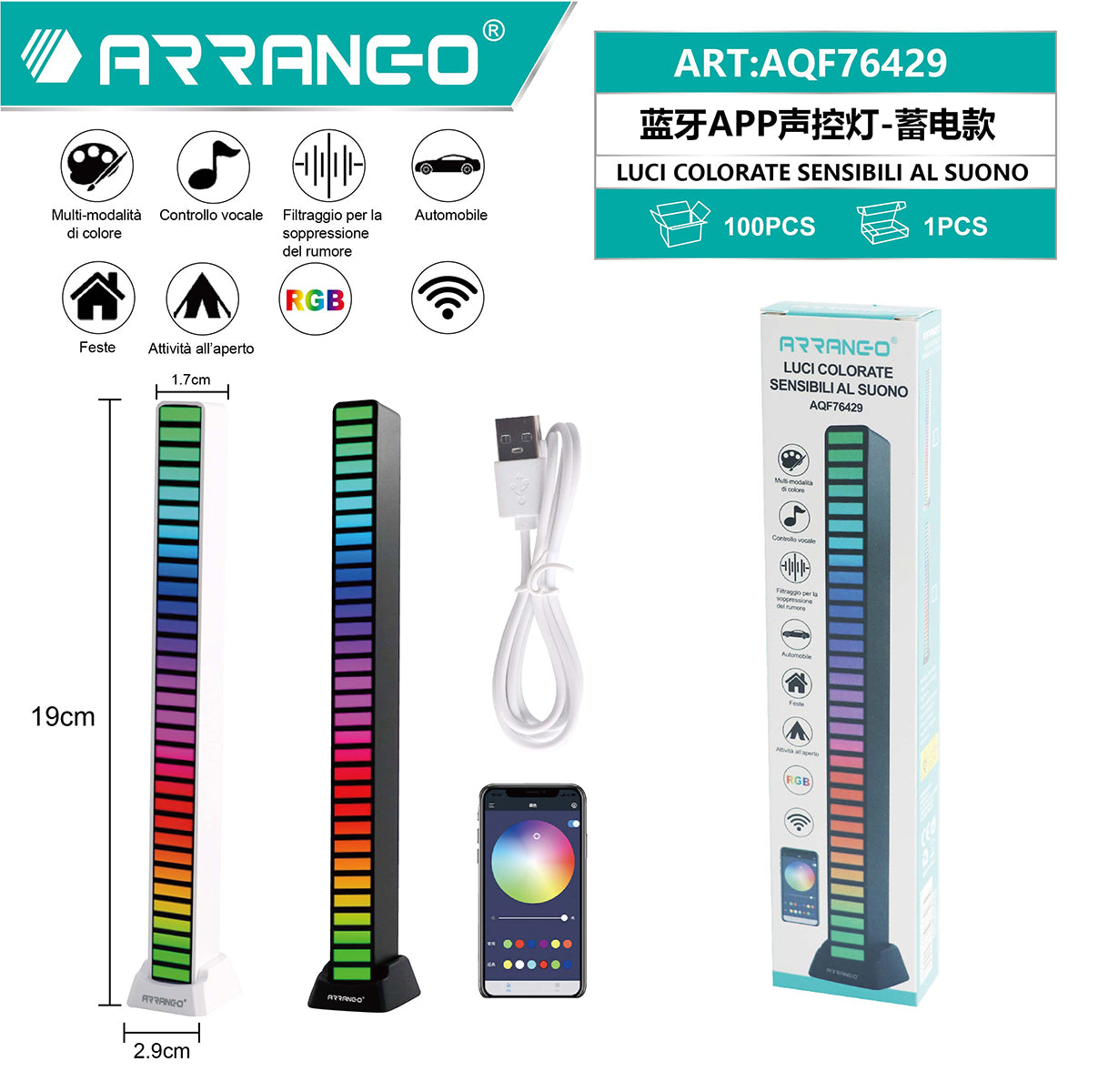 RGB Colore 32 LED Suono Controllo Raccolta Ritmo Righe Luce Musica Ambiente Lamp