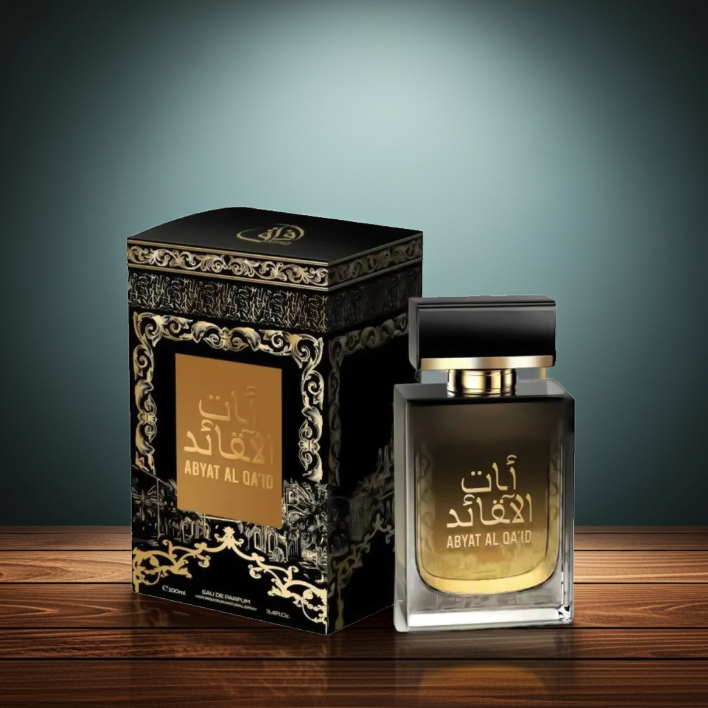 Abyat al qa'id 100ml Montage