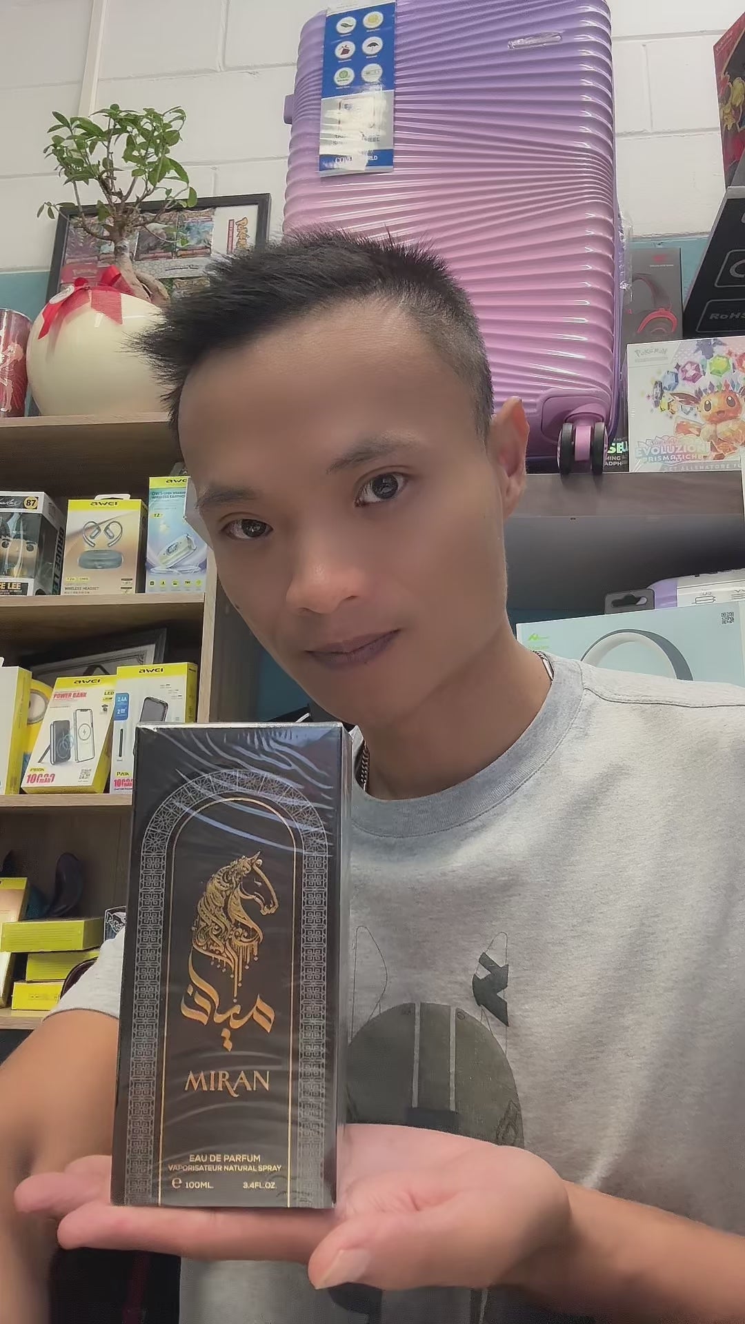 上传视频: 特别礼盒 • Life Is A Dream 女士天然香水喷雾。