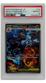 110-080 M2 Mega Charizard X ex - SN 134339875 JAPANESE PSA10