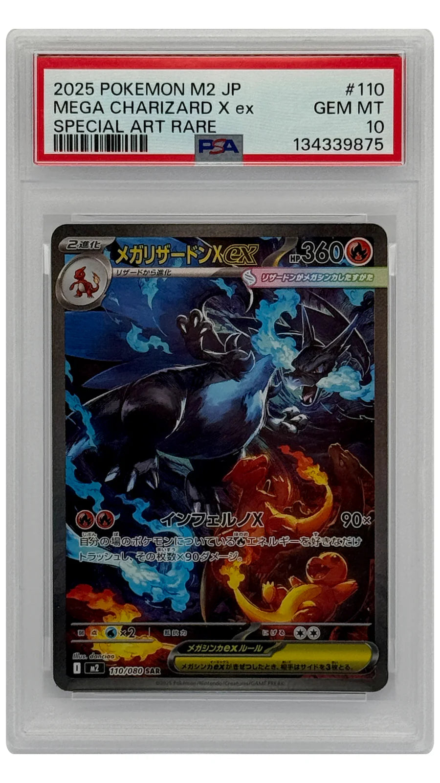 110-080 M2 Mega Charizard X ex - SN 134339875 JAPANESE PSA10