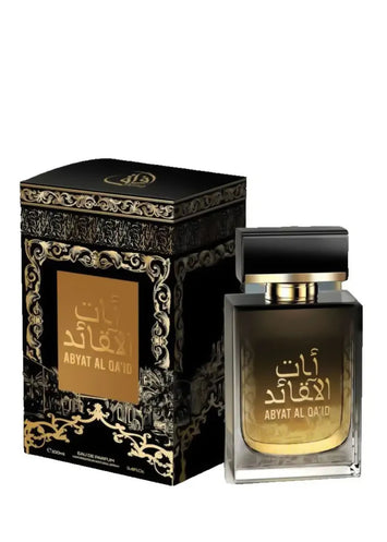 Abyat al qa'id 100ml Montage