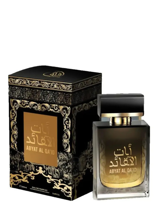 Abyat al qa'id 100ml Montage