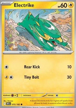 075-182 Electrikee Reverse (IT) - NEAR MINT