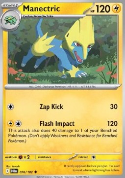 076-182 Manectric (IT) - NEAR MINT