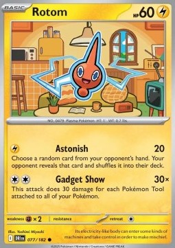 077-182 Rotom (IT) - NEAR MINT