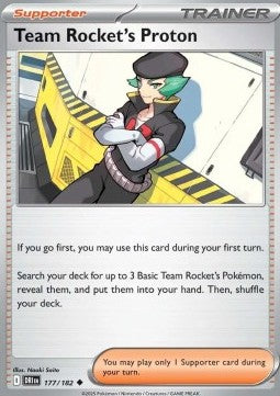 177-182 Milas del Team Rocket (IT) -NEAR MINT