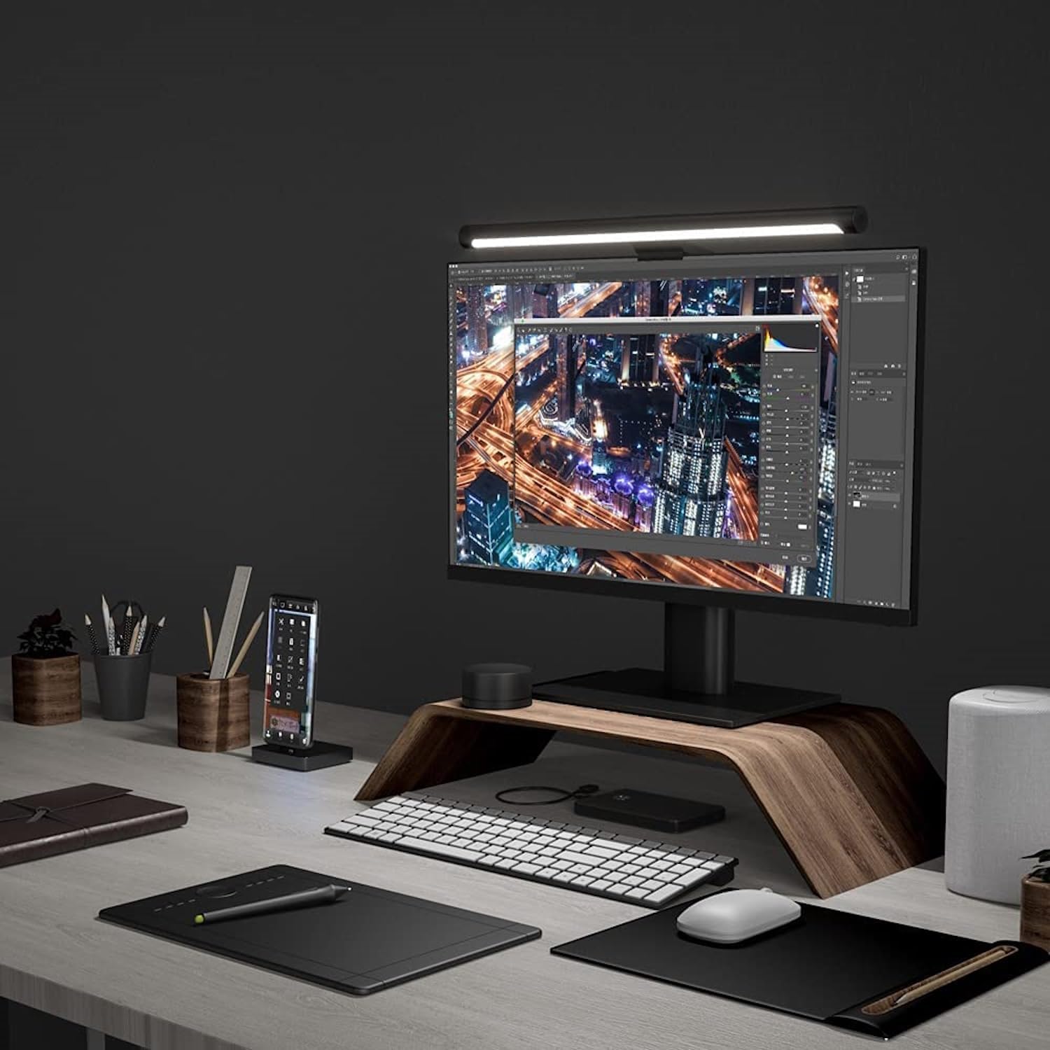 Xiaomi Mi Computer Monitor Light Bar