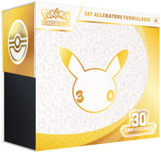 Carte Pokemon 30th - Set Allenatore Fuoriclasse (IT)