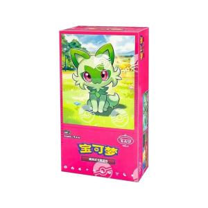 DISPLAY BUSTE (CN)
