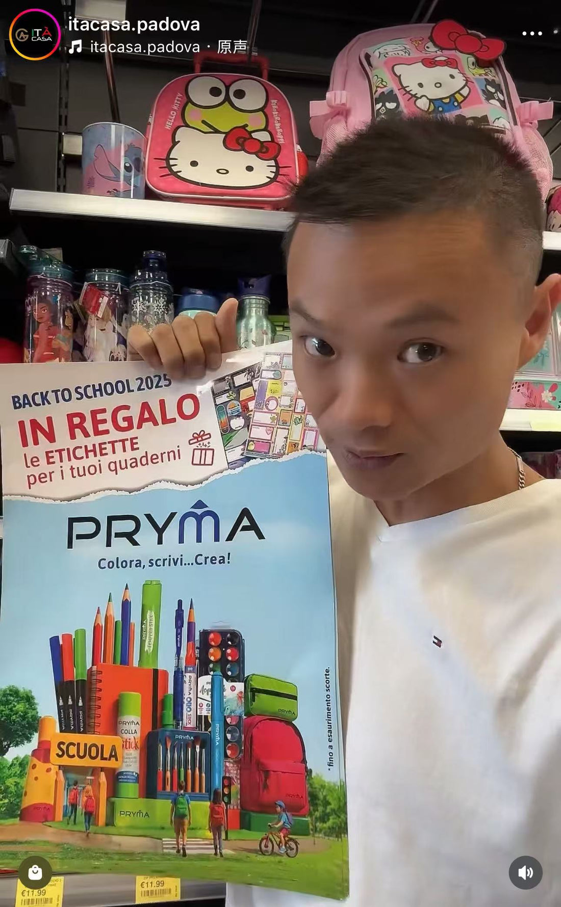 Ità Casa