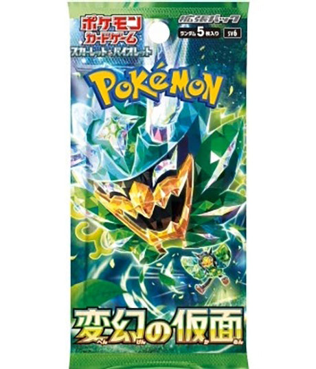 Mask of change sv6 - Bustina da 5 Carte (JAP)
