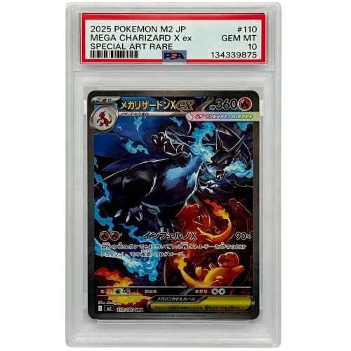 110-080 M2 Mega Charizard X ex - SN 134339875 JAPANESE PSA10