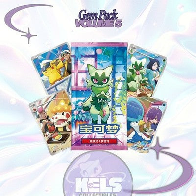 Pokémon Gem Pack Vol 5 Booster Display CBB5C versione cinese